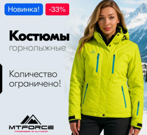 фото новости