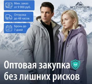 фото новости